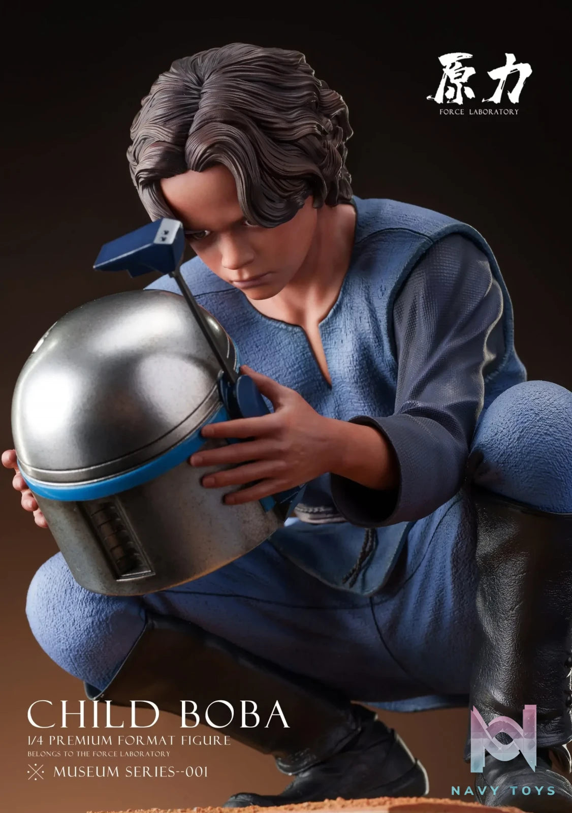 Force Studio – Star Wars Museum Series 001 1/4 CHILD BOBA