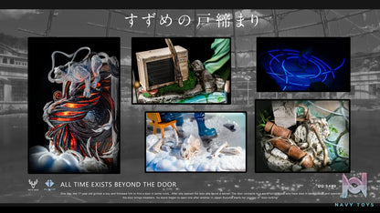 White Deer Studio – Suzume