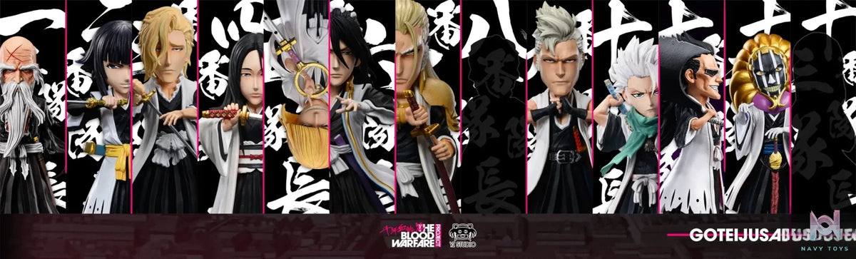 YZ Studio – Bleach Thousand-Year Blood War #11 Kuchiki Byakuya
