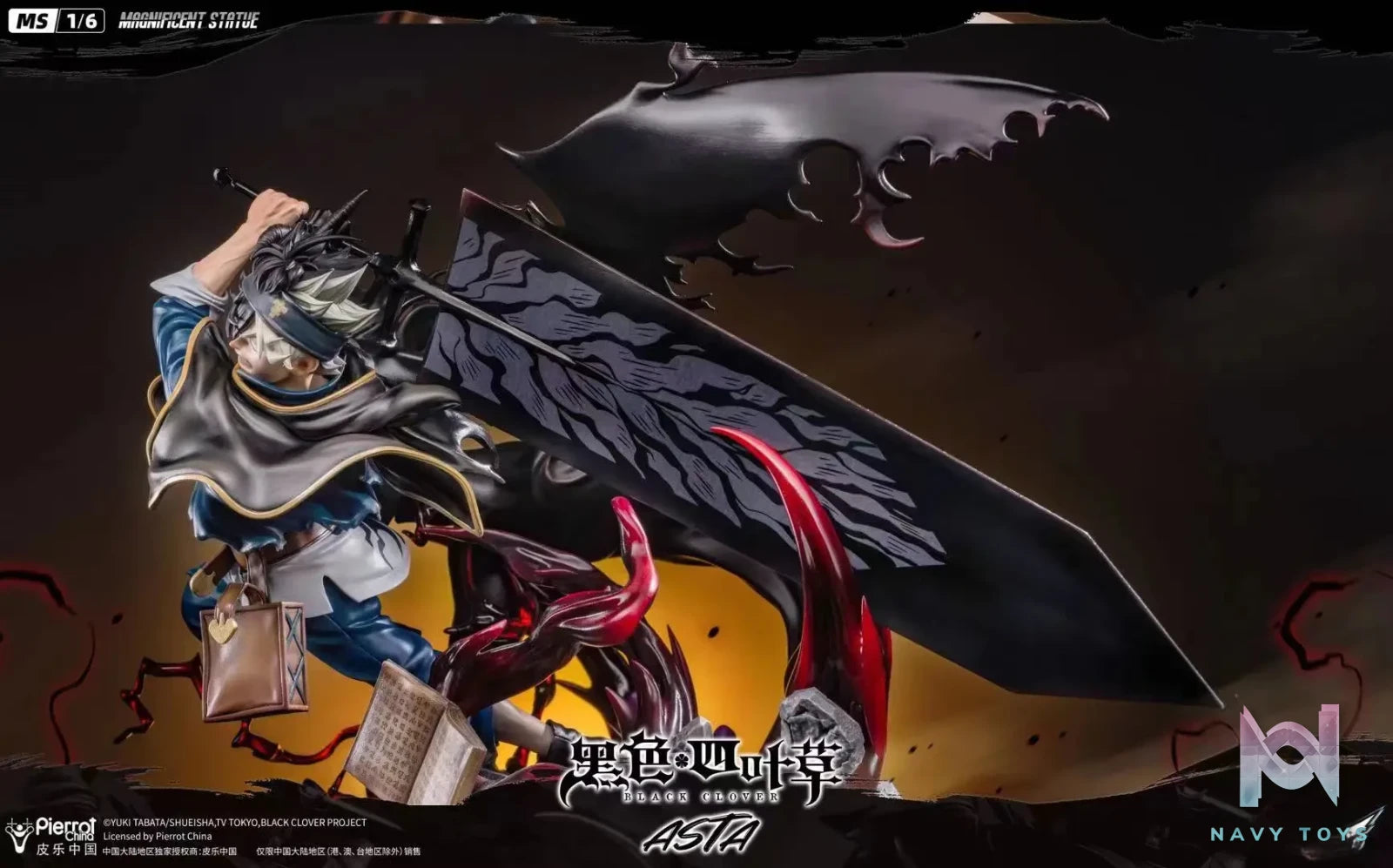 X1ART Studio – Black Clover Ashtar (Licensed)