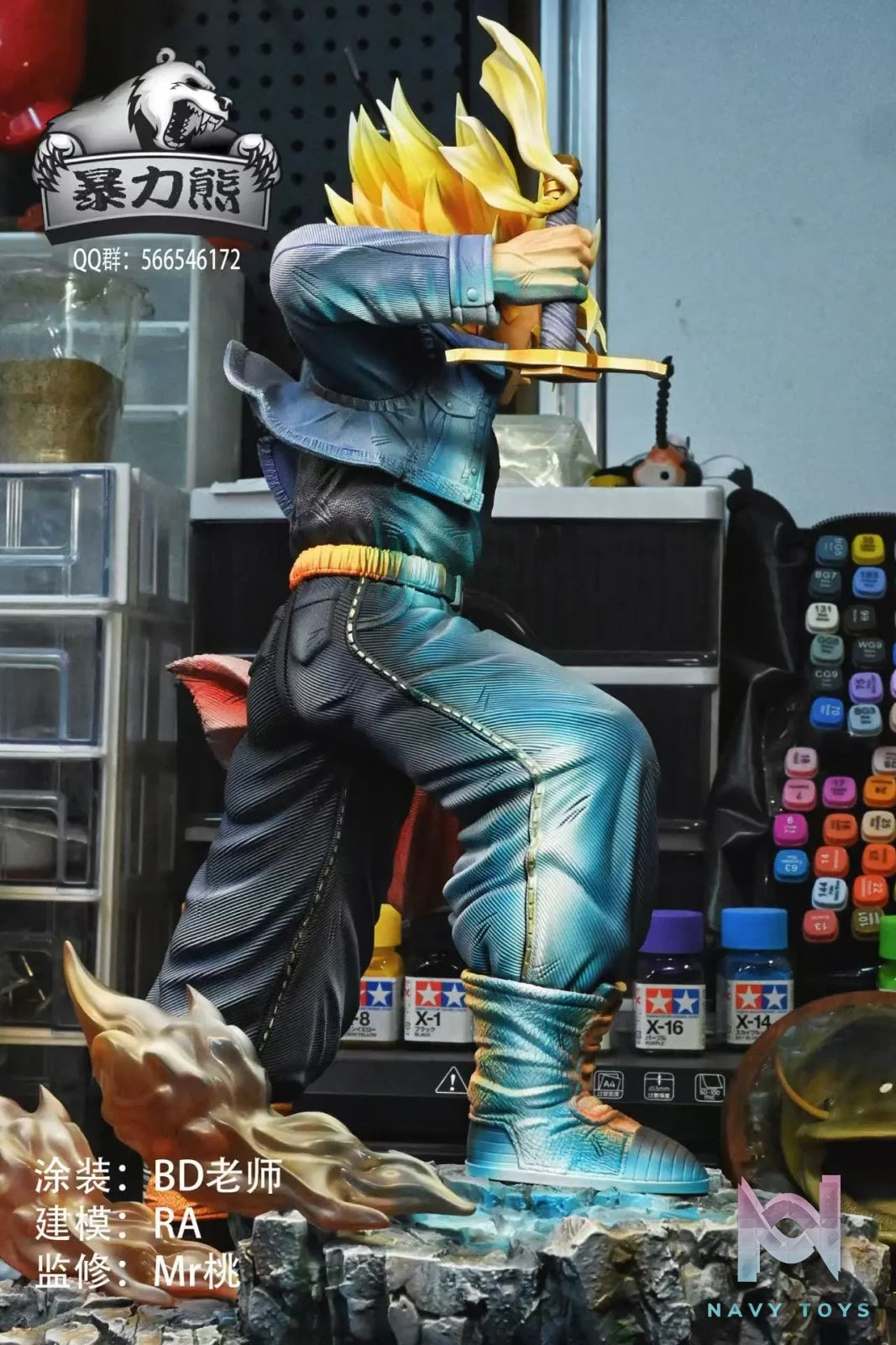 Violent Bear Studio – Dragon Ball Great Sword Trunks