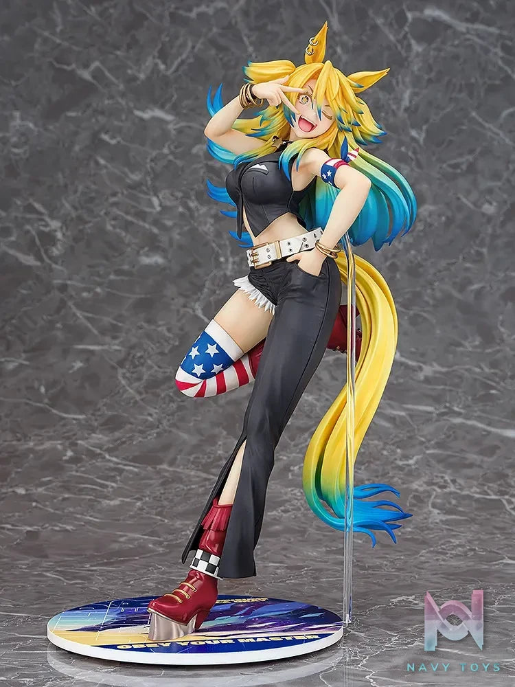 Phat! – Anime Uma Musume Cinderella Gray Obey Your Master 1/7 Figure (Licensed)