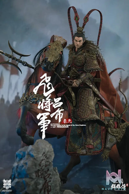 FYJ Studio – Three Kingdoms Series: Heroes Line Flying General LV FENGXIAN (Licensed)