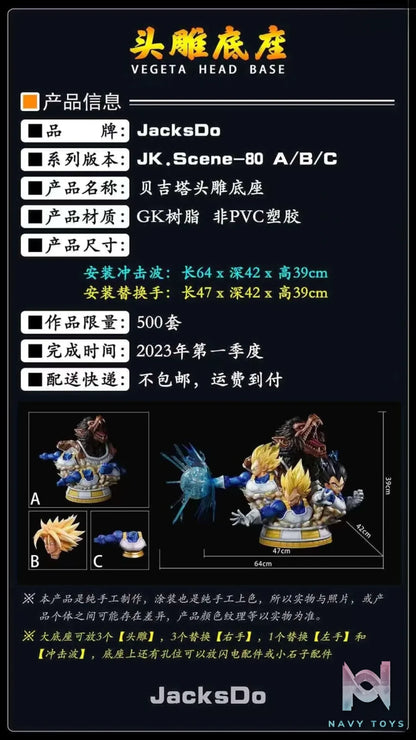 JacksDo Studio – Dragon Ball Vegeta Head Sculpture Base