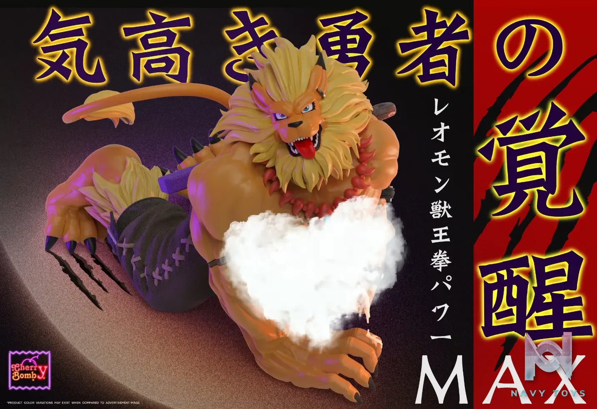 Cherry Bomb Studio – Digimon Leomon