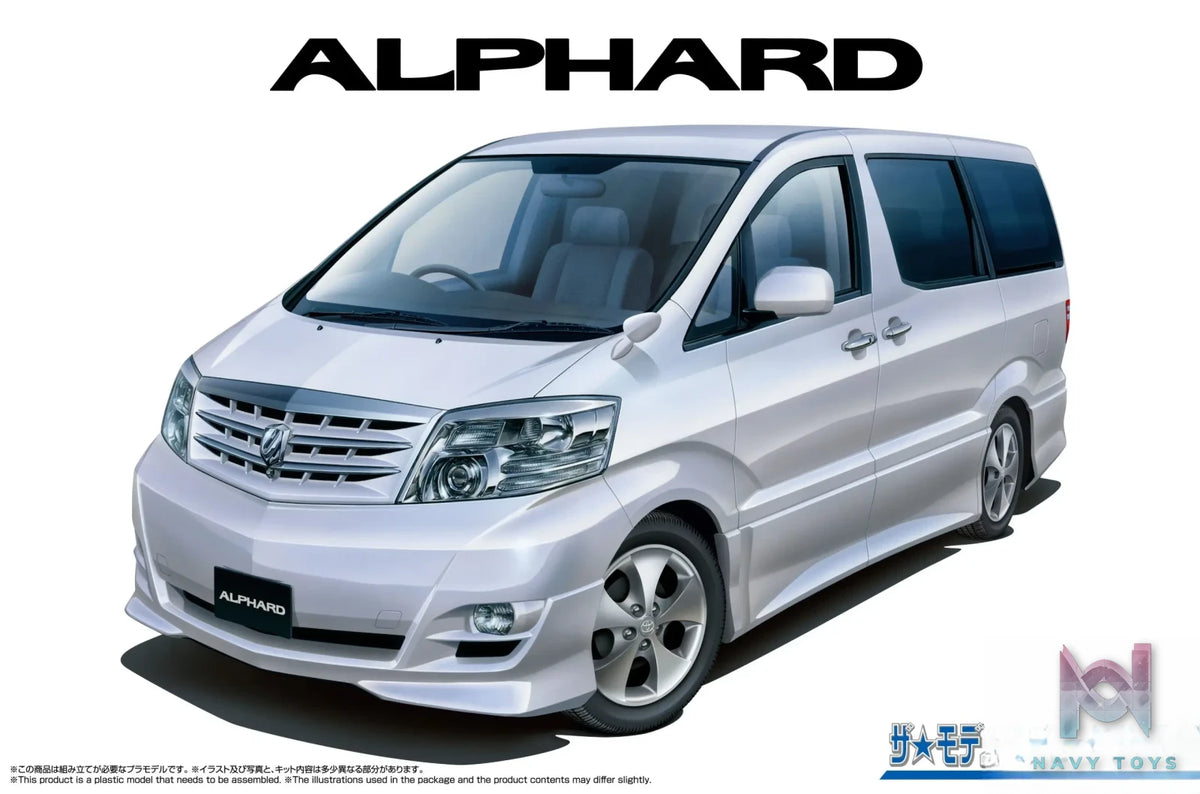 AOSHIMA – 1/24 Scale Car Model #13 (Licensed)