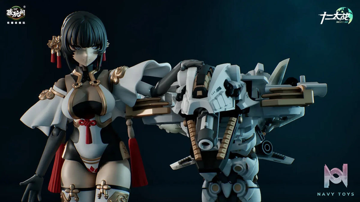 Cang Wang Ge Studio – Twelve Battles Samael 1/12 Articulated Assembly Mech TW-MW001(Licensed)