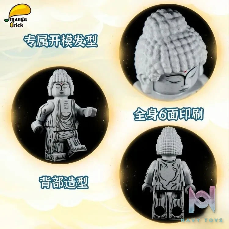 LEYILEBRICK Studio – Stone Buddha Original