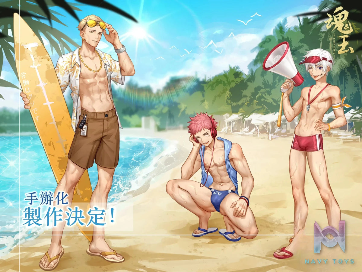 Hun Yu Studio – Jujutsu Kaisen Nanami Kento Summer Memories ver