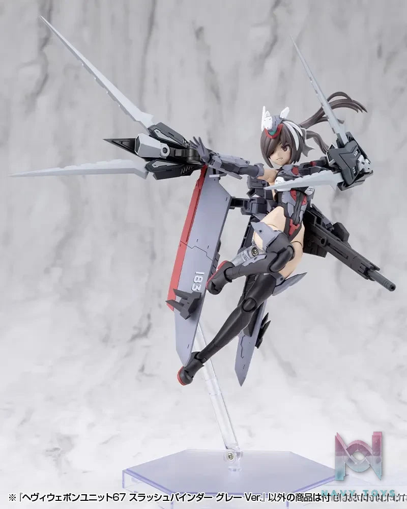 Kotobukiya – M.S.G Modeling Support Goods Heavy Weapon Unit 67 68 Slash Binder Gray Ver. X White Ver. (Licensed)