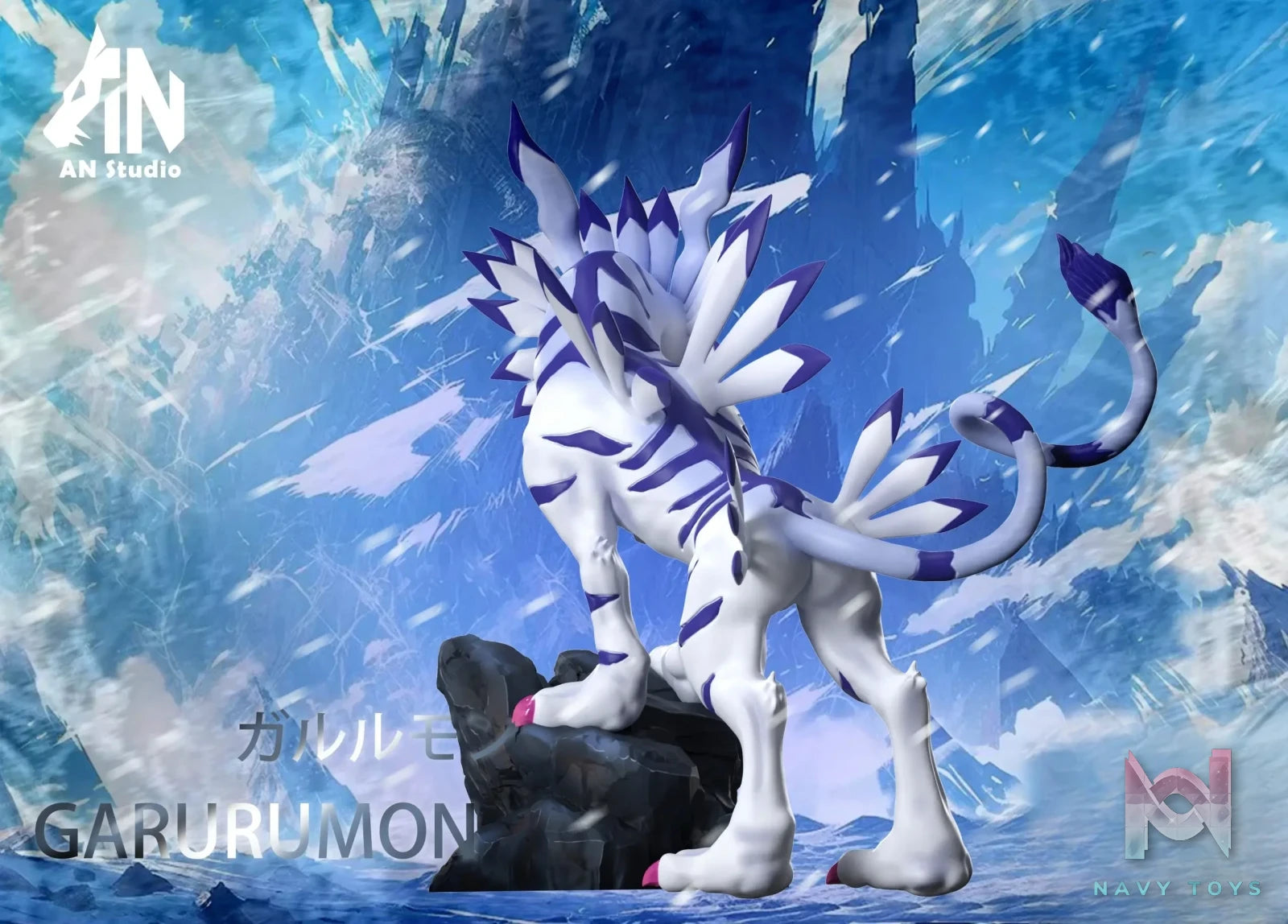 AN Studio – Digimon Garurumon
