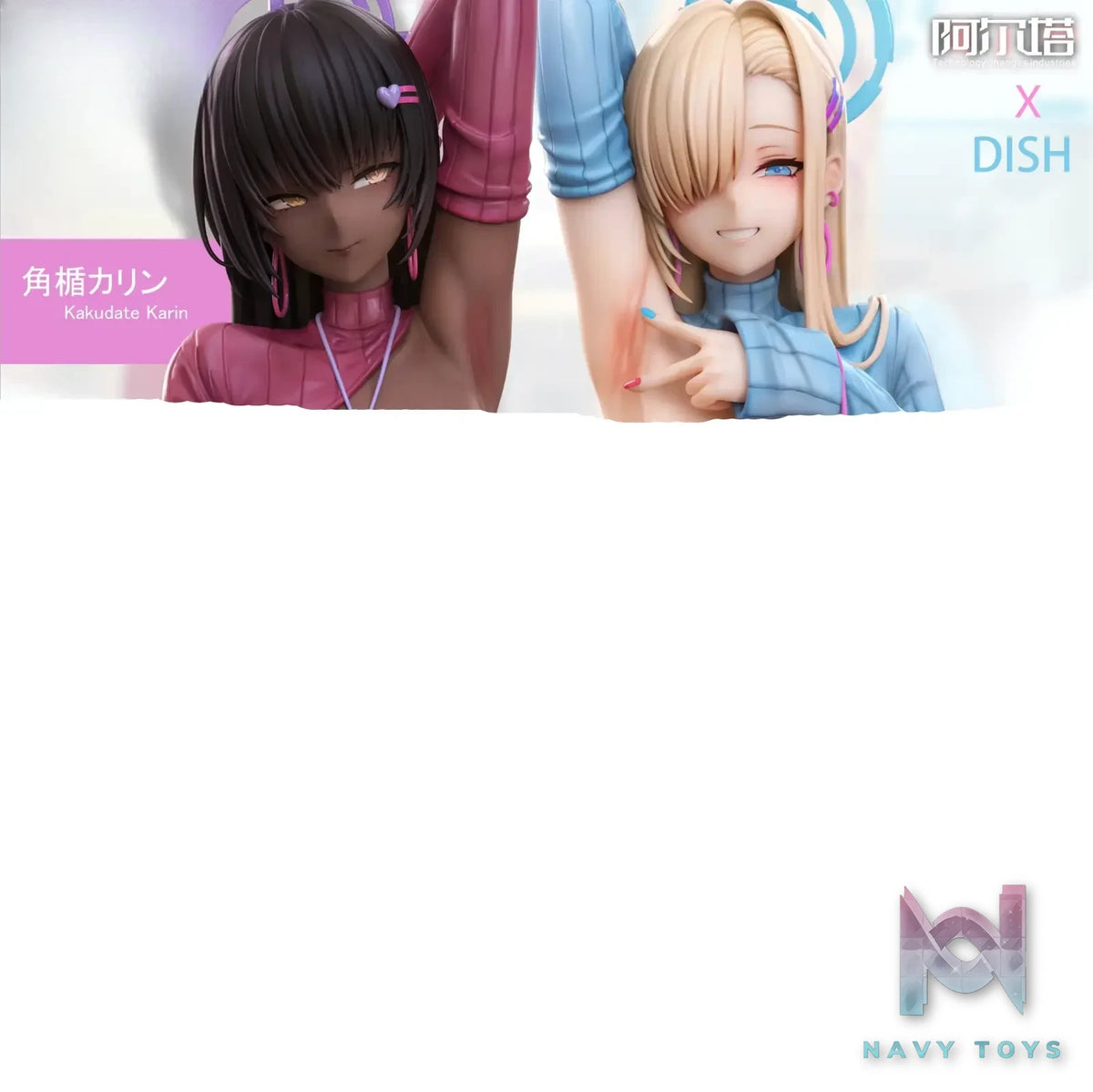 Aerta Studio – Blue Archive Kakudate Karin & Ichinose Asuna