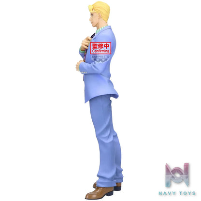 BANPRESTO – JoJo’s Bizarre Adventure Diamond is Unbreakable: Morioh Yoshikage Kira (Licensed)