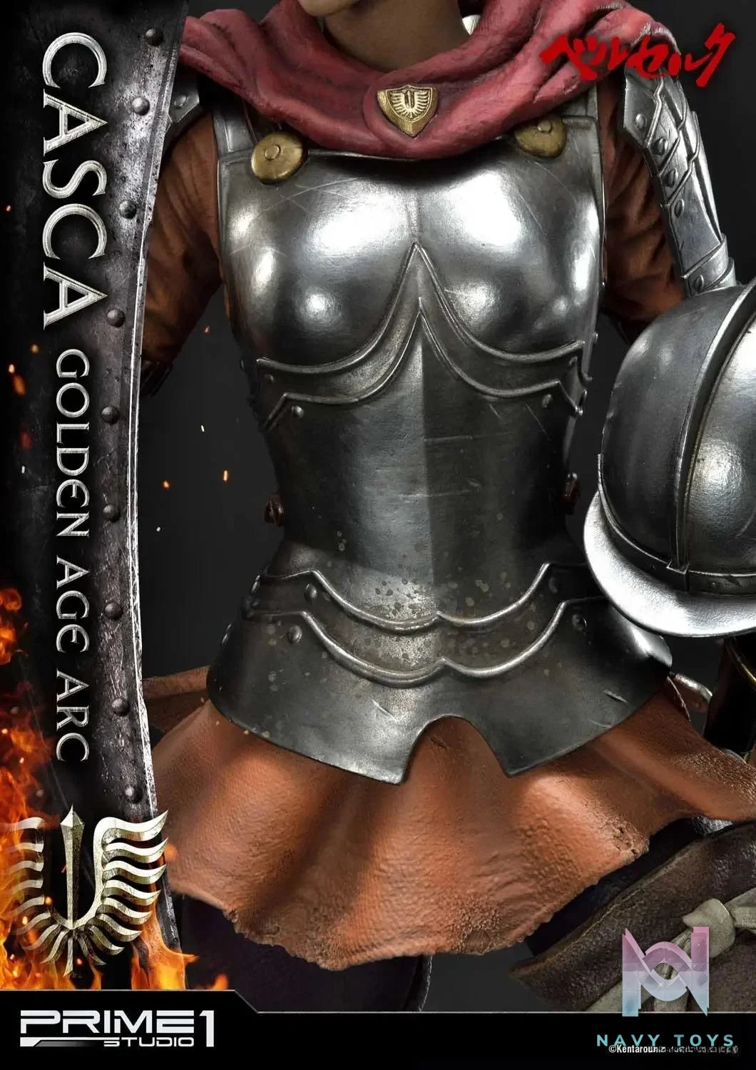 Casca Golden Age Arc UPMBR-15 UPMBR-15DX (Licensed) - Ultimate Premium Masterline Berserk - Prime 1 Studio resin statue Navy Toys anime figure