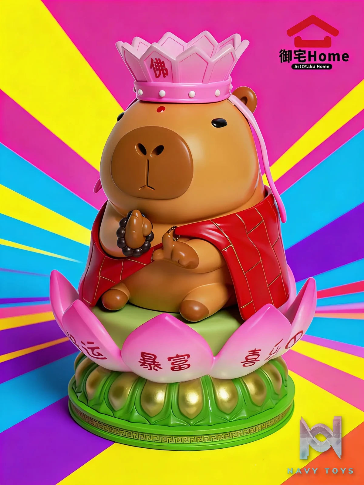 ArtOtaku Home Studio – Capybara Tang Sanzang Figure AOH001 (Licensed)