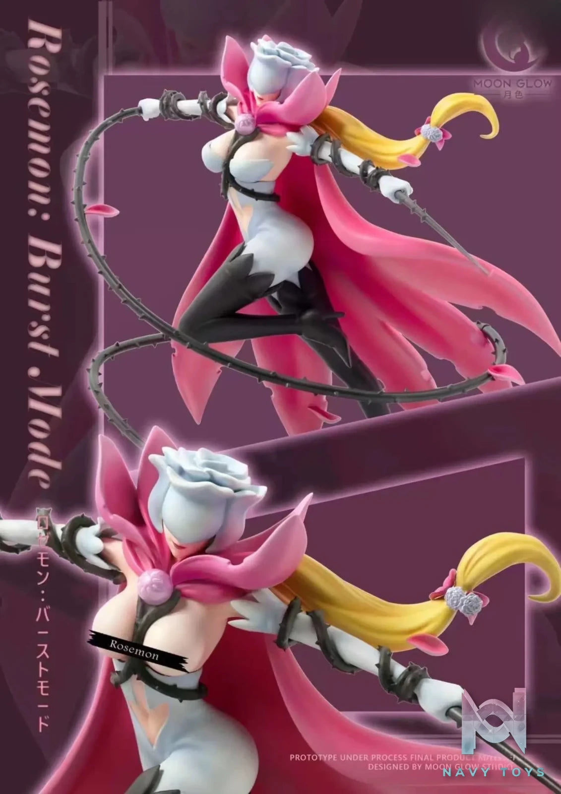 MOON GLOW Studio – Digimon #2 Rosemon