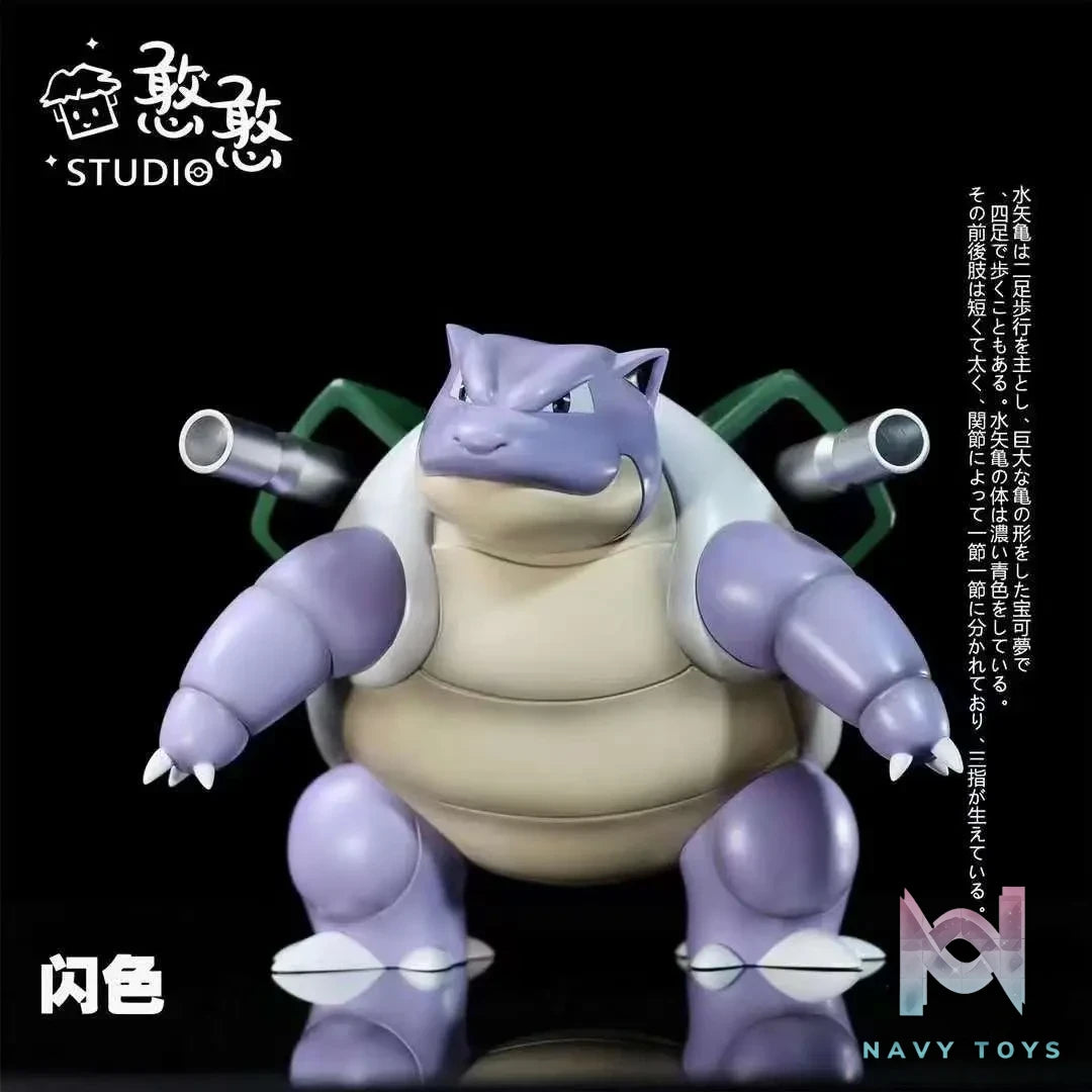 Han Han Studio – Pokemon Blastoise