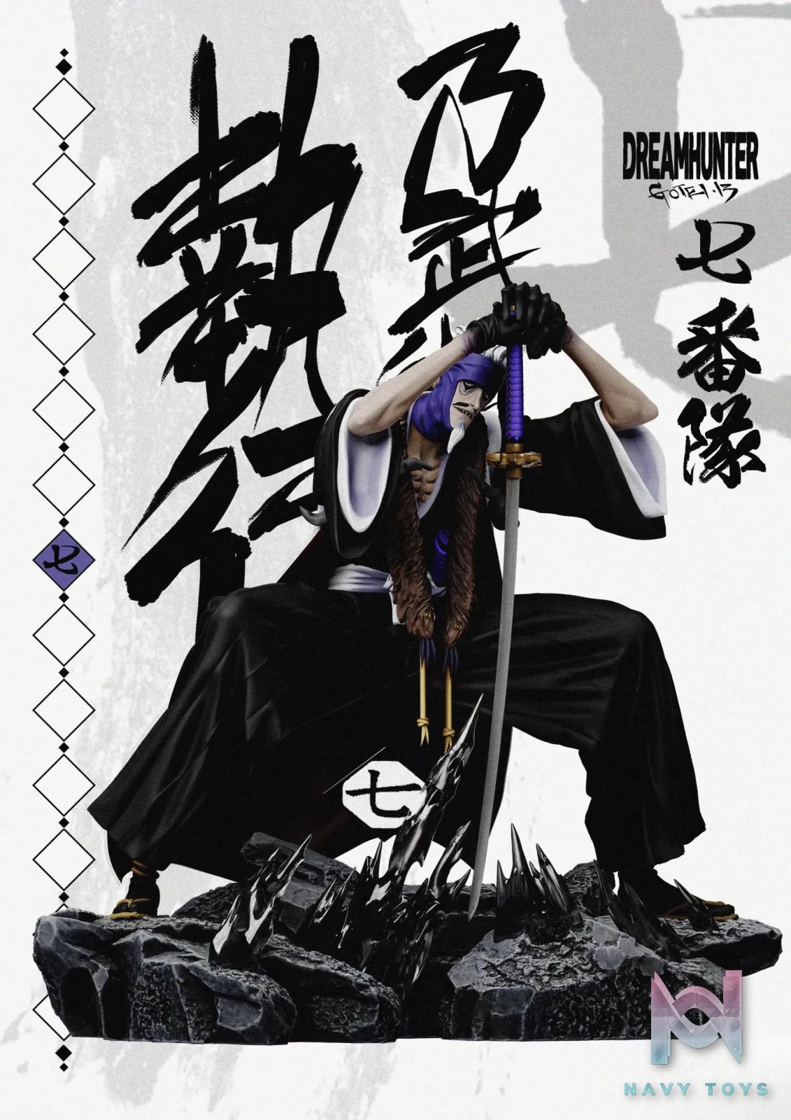 DREAM HUNTER Studio – All Captains of the First Generation Gotei 13 Bleach