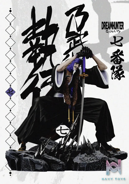 DREAM HUNTER Studio – All Captains of the First Generation Gotei 13 Bleach