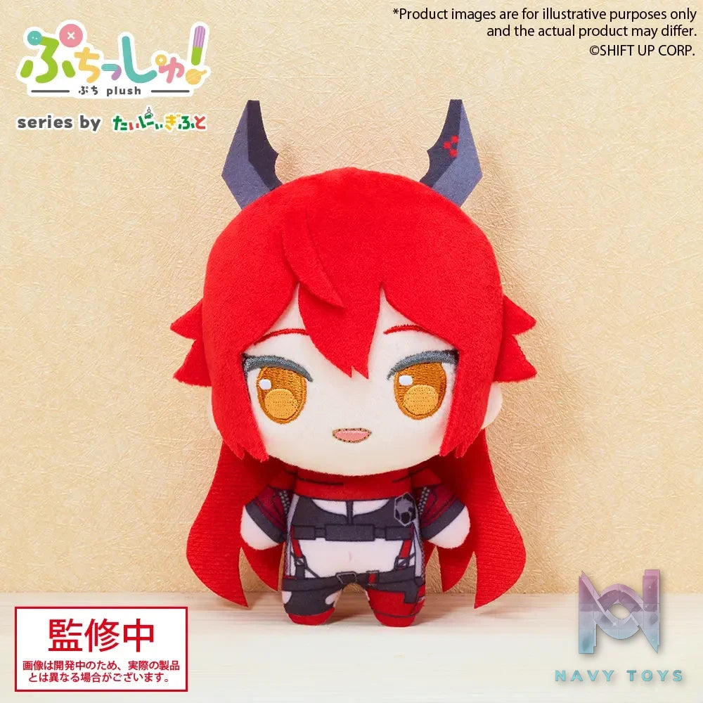 Bushiroad Creative – Bushiroad Goddess of Victory: Nikke Mini Doll Vol. 3 (Licensed)