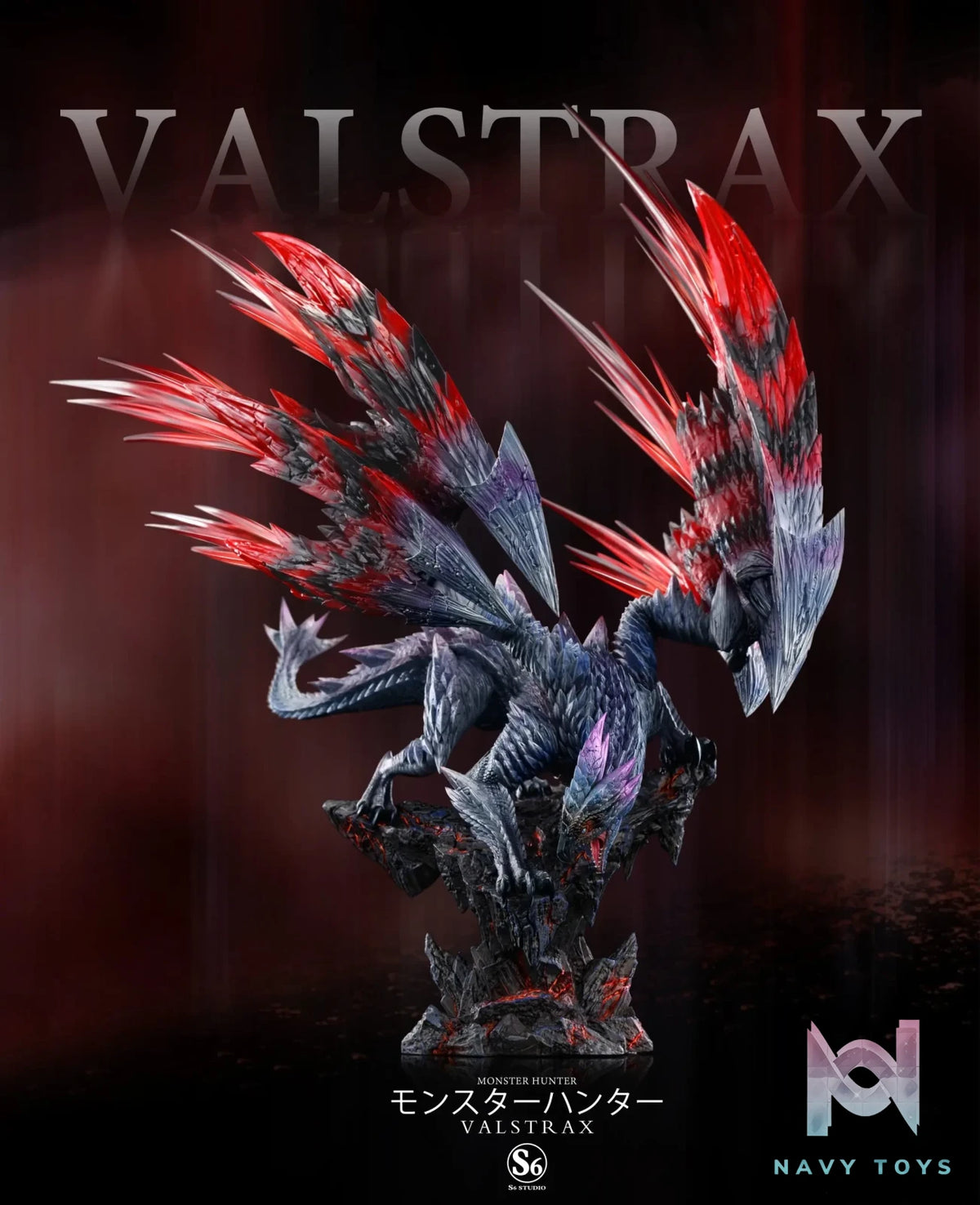 S6 Studio – Monster Hunter Series 008 Valstrax