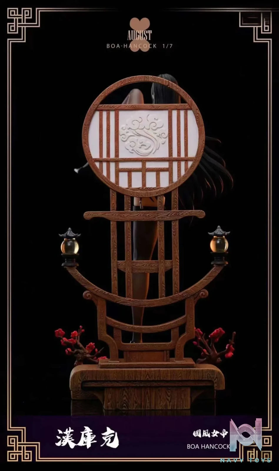 AUGUST Studio – One Piece Boa Hancock