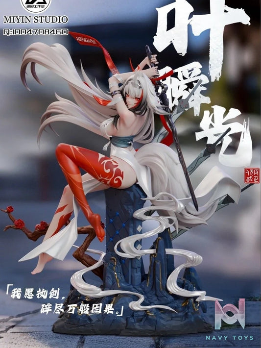 Ye Shunguang - Zenless Zone Zero - MiYin Studio resin statue MiYin Studio anime figure
