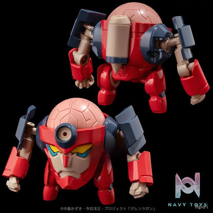 Sentinel Studio – METAL COMPACT Tengen Toppa Gurren Lagann – Lagann (Licensed)