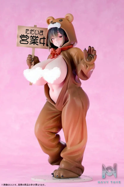 Insight – Voluptuous Girl Welcome to Honey Park Kumano Mitsu (Licensed)
