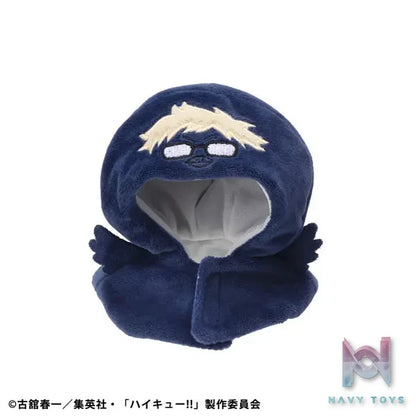 MegaHouse – LookUp Poncho Haikyuu!! Tsukishima & Yamaguchi Crow (Licensed)