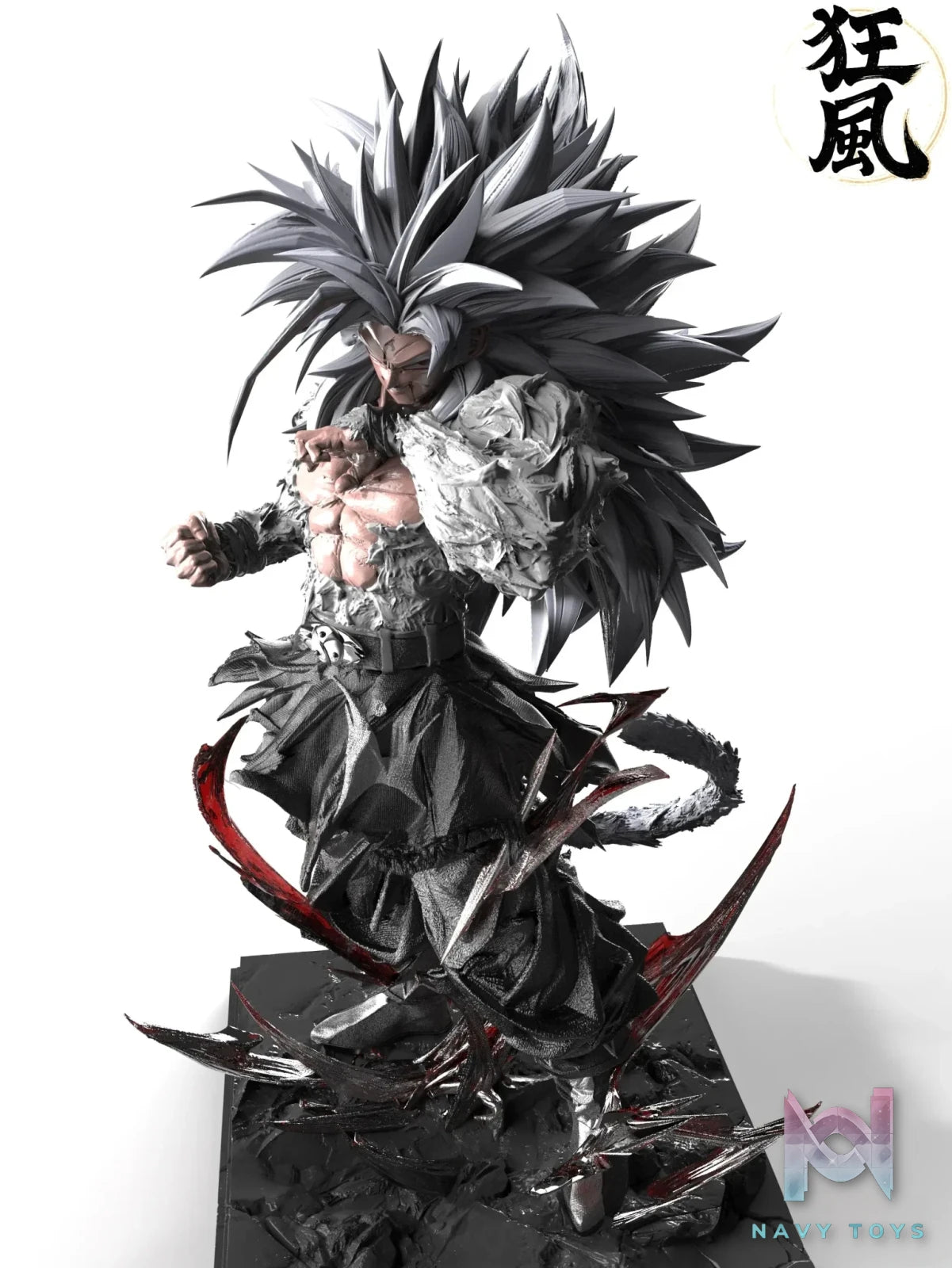 Son Goku - Dragon Ball - Kuang Feng Studio resin statue Navy Toys anime figure