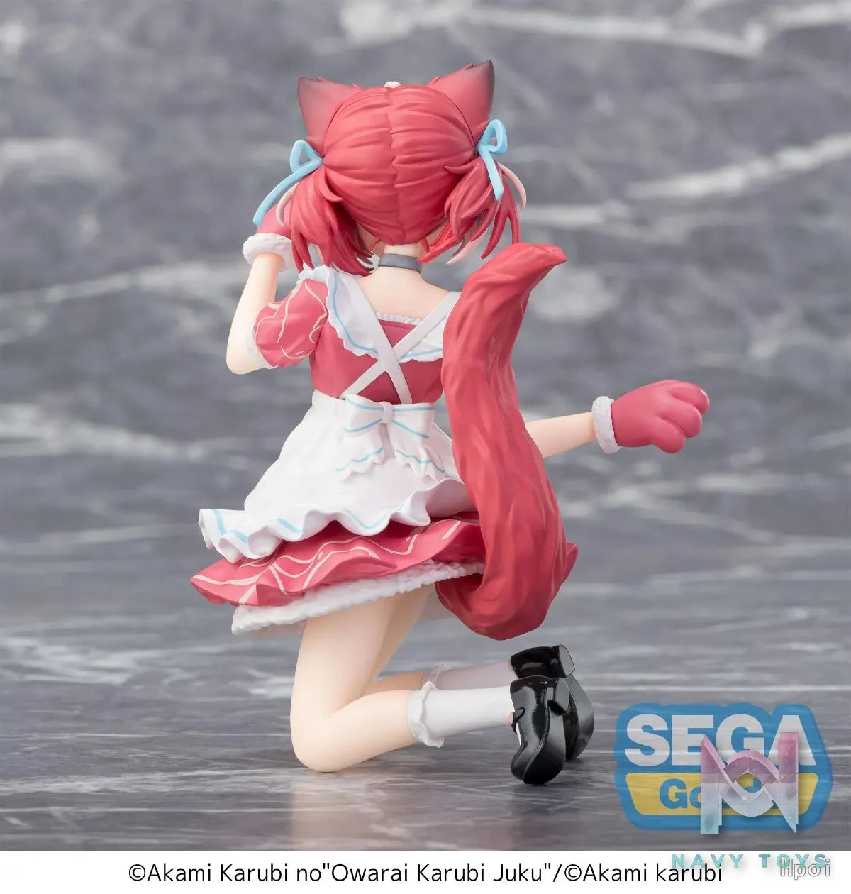 SEGA – Karubi Akami’s Comedy Karubi Juku PM Perching Figure Karubi Akami (Licensed)