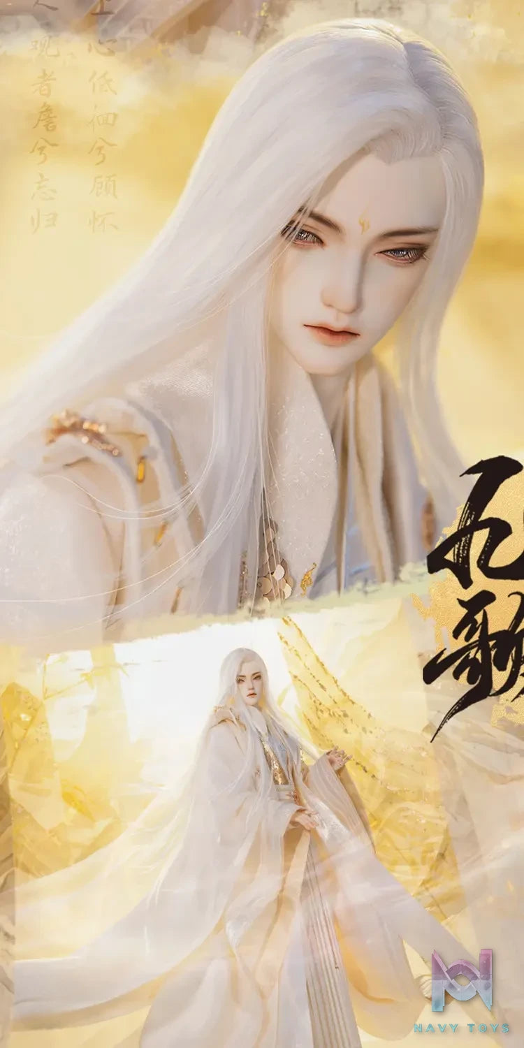 Loong Soul – Dong Jun BJD Doll Original (Licensed)