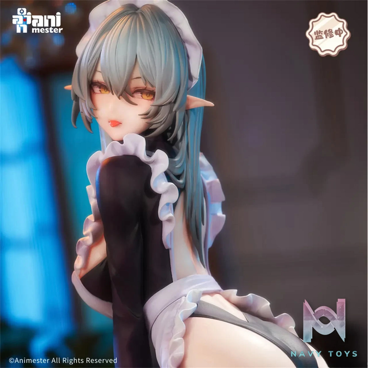 Animester – Lazy Naughty Maid Sivir 1/6 Complete Figure (Licensed)