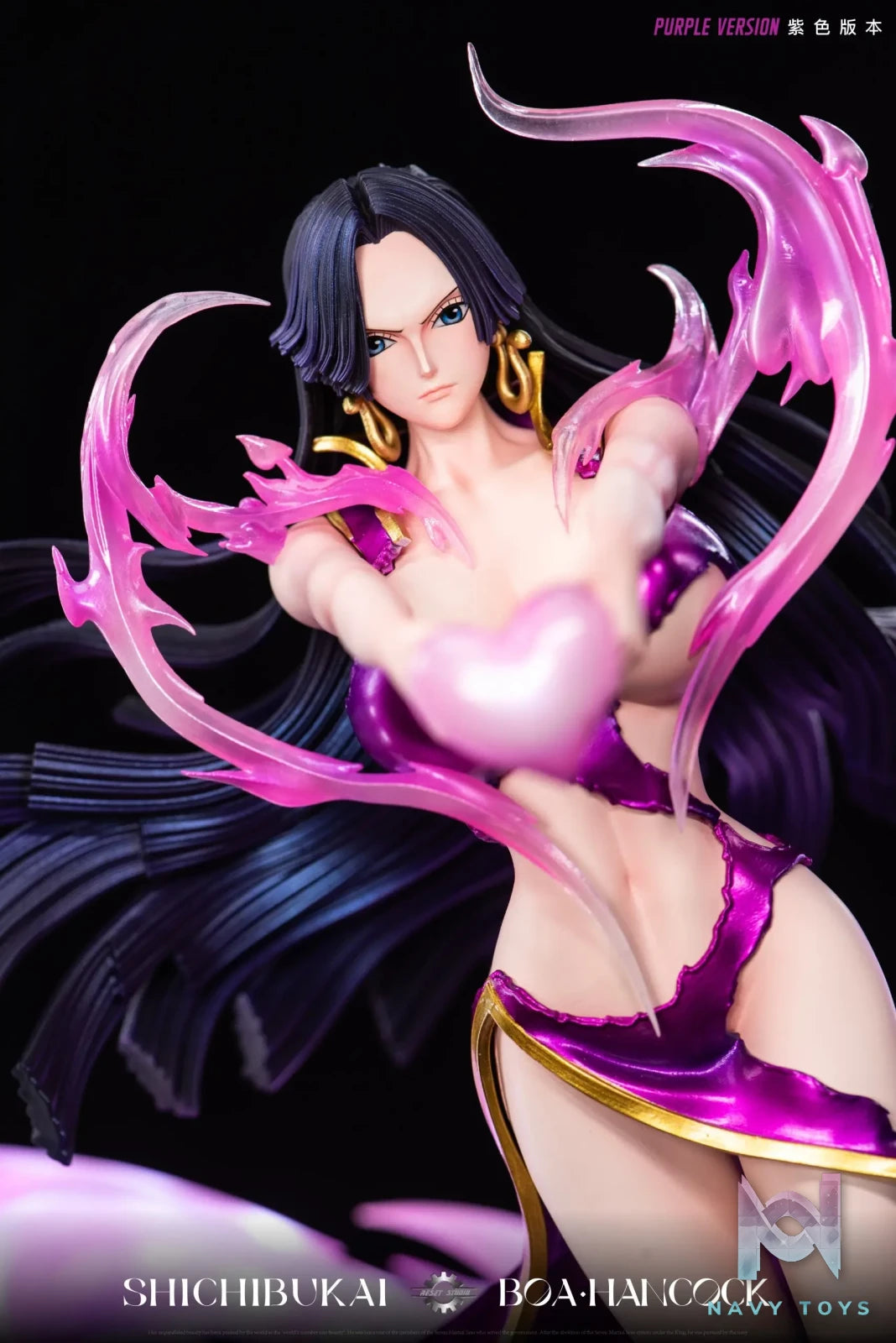 Reset Studio – One Piece Torn Clothes Boa Hancock