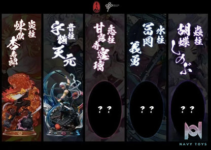 LC Studio – Demon Slayer Sound Pillar Uzui Tengen