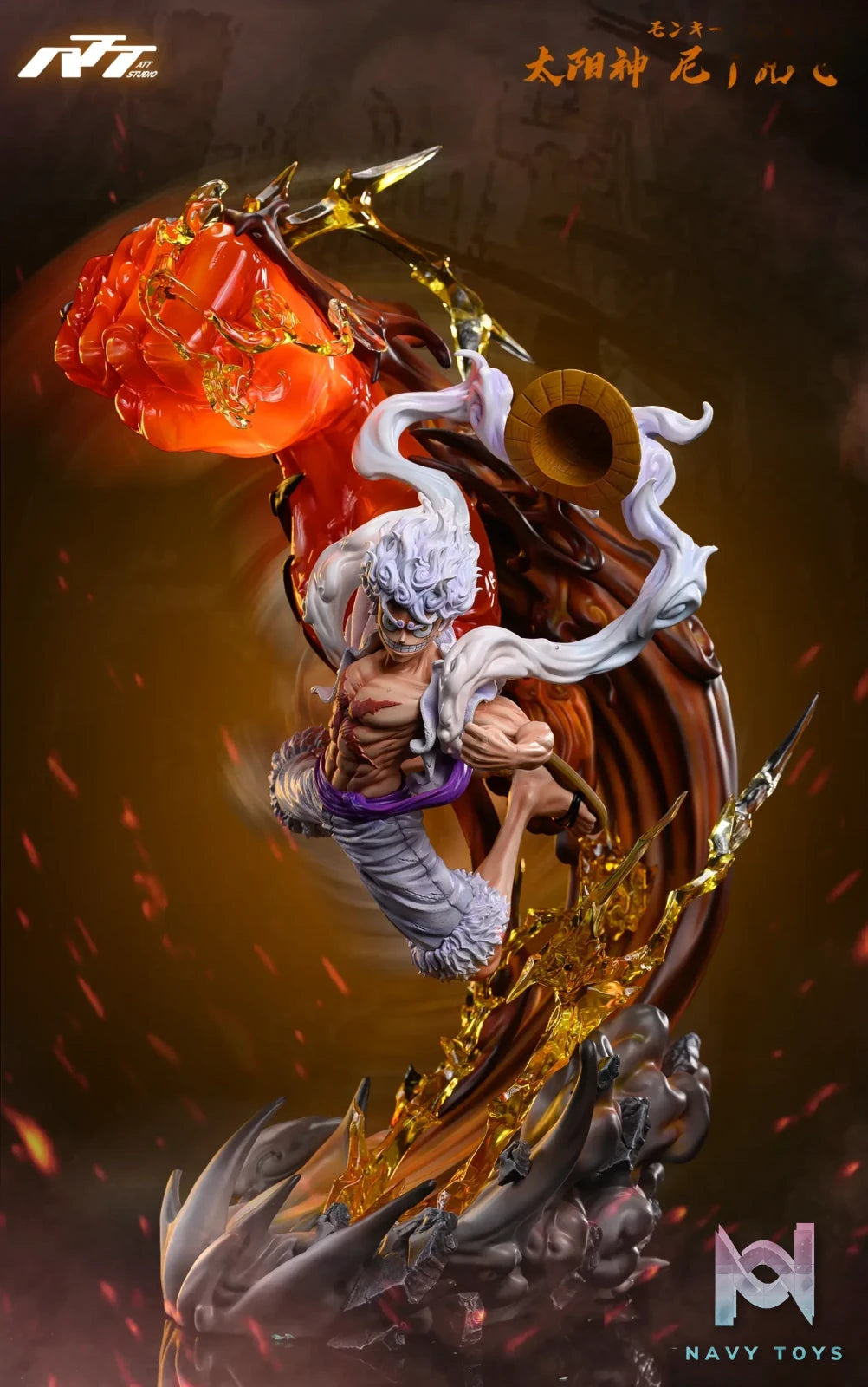 ATT Studio – One Piece “Sun God” Nika Monkey D. Luffy