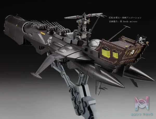 Hasegawa – Creator Works Series 1/1500 Space Pirate Battleship Arcadia 3(KAI) Aggro Ver. Plastic Model (Licensed)