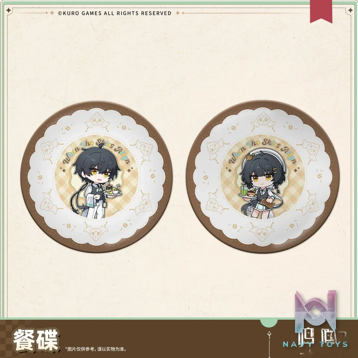 KURO GAMES – Wuthering Waves – Sunny Rendezvous Themed Rover Plate (Licensed)