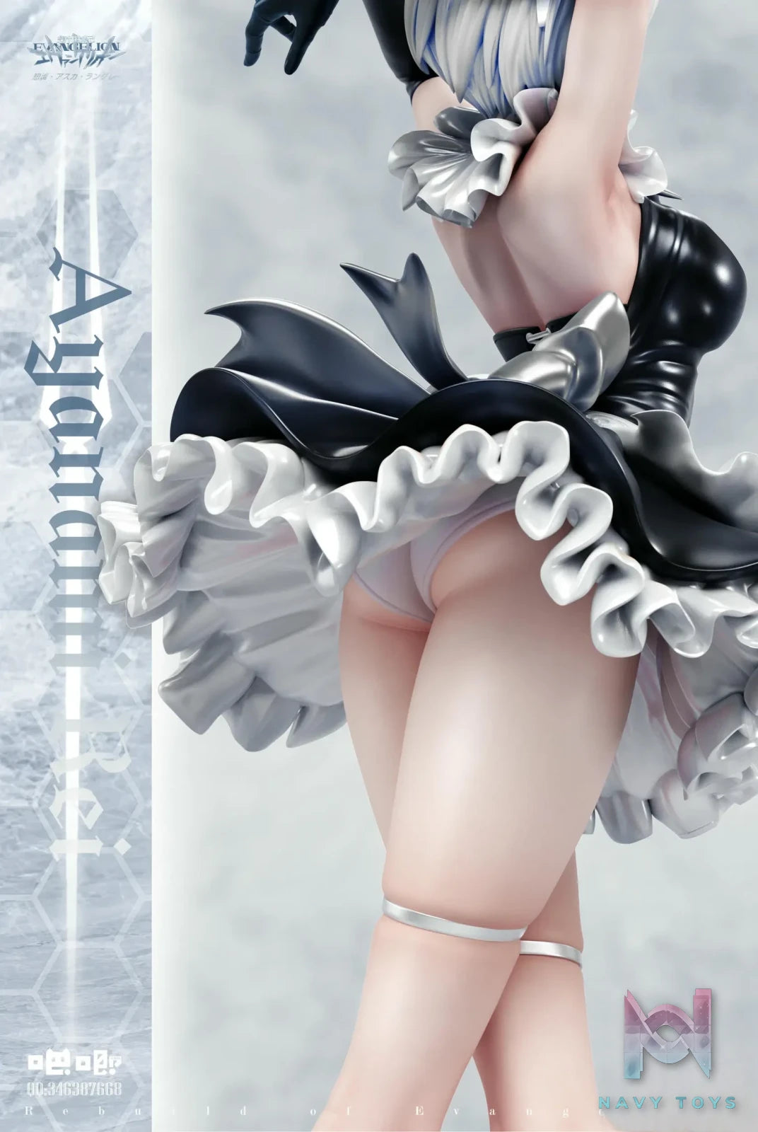 Ba Ji Studio – Neon Genesis Evangelion EVA Maid Series 02 Ayanami Rei