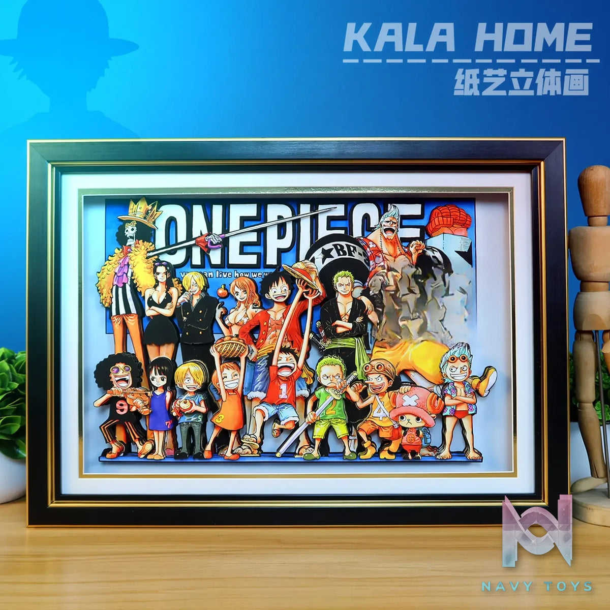 KALA HOME Studio – One Piece Multiple Characters #02 3D Decorative Painting One Piece