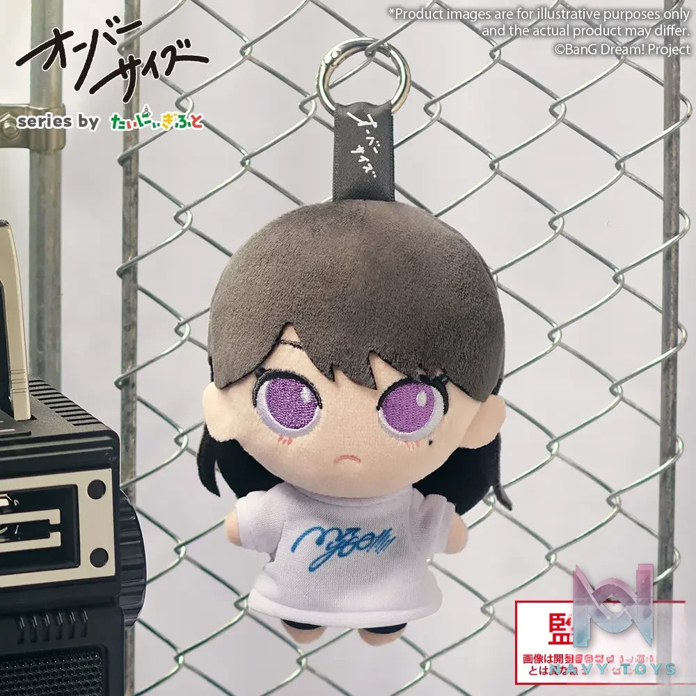 Bushiroad Creative – MyGO!!!!! Loose Clothing Plush Keychain (Licensed)
