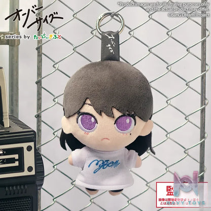 Bushiroad Creative – MyGO!!!!! Loose Clothing Plush Keychain (Licensed)