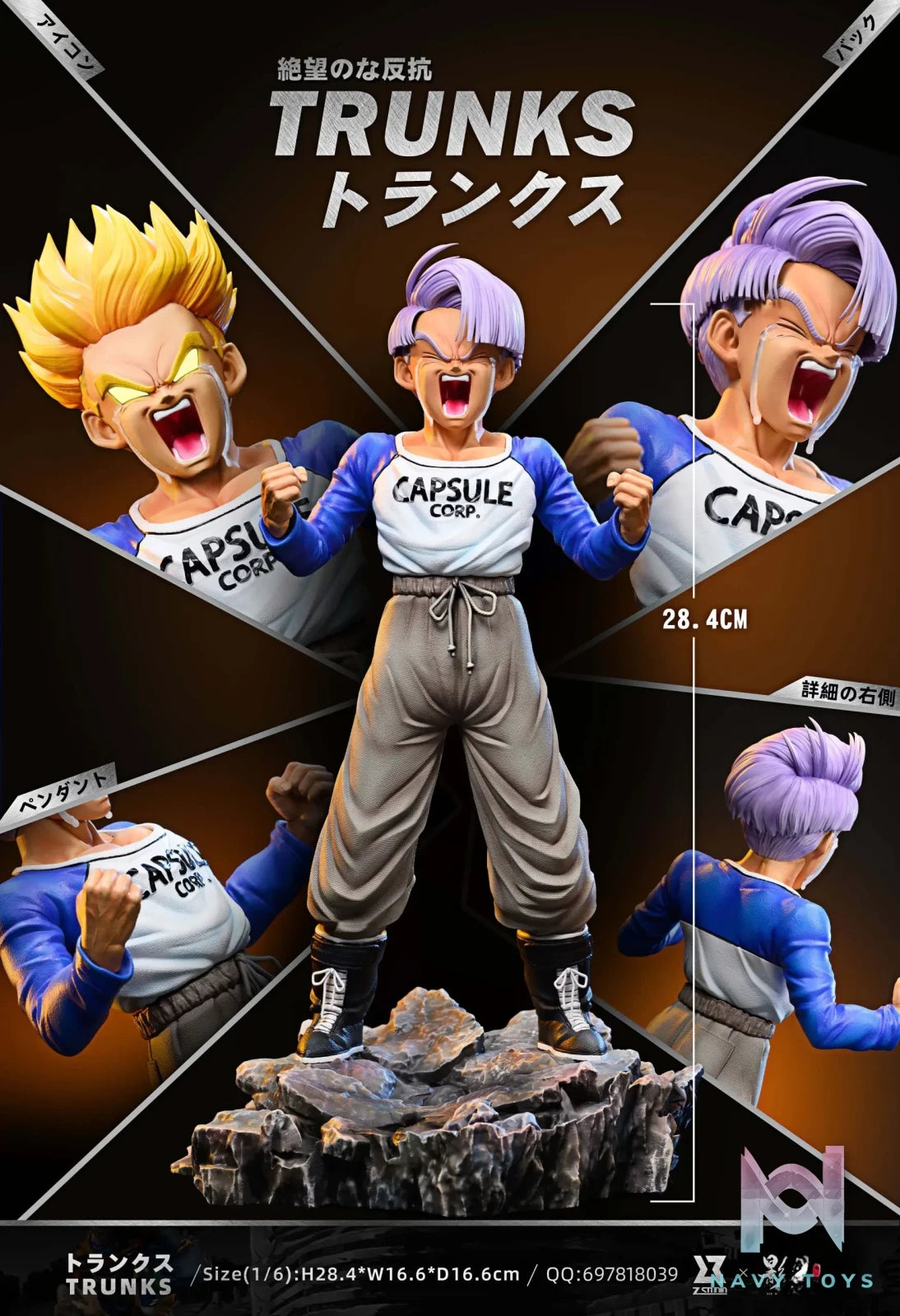 Z Studio & Dim Studio – Dragon Ball Future Battle Chapter – Young Trunks