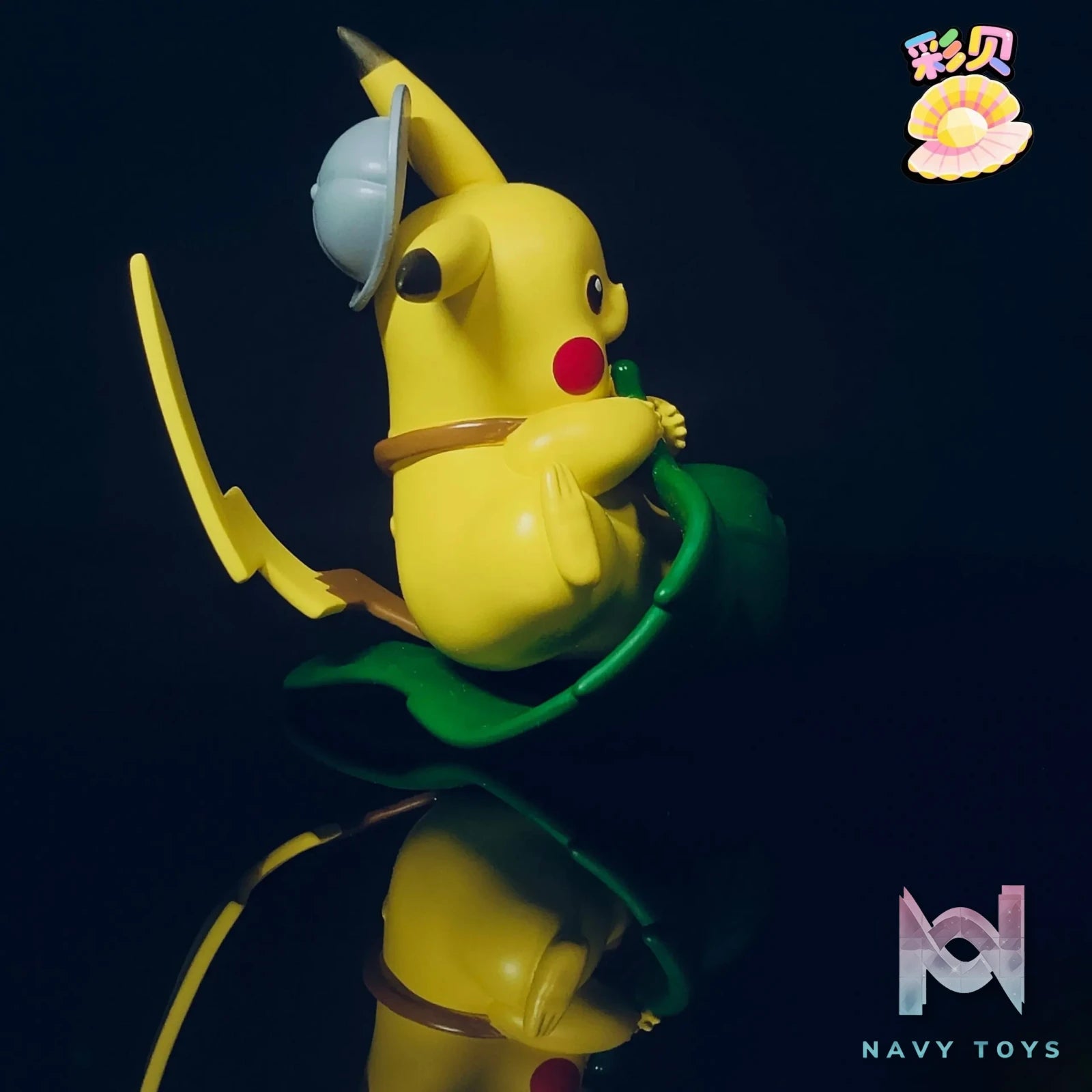 CB Studio – Flying Pikachu