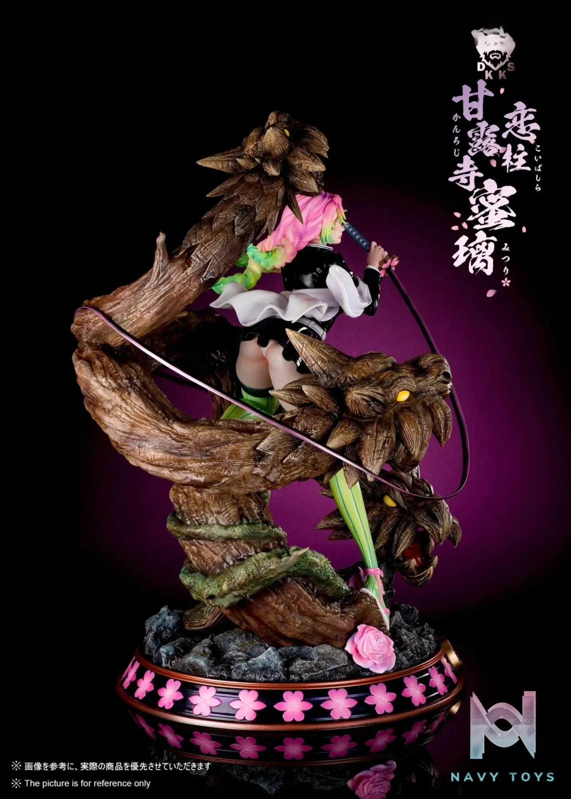 Dark King Studio – Demon Slayer Love Pillar Mitsuri Kanroji