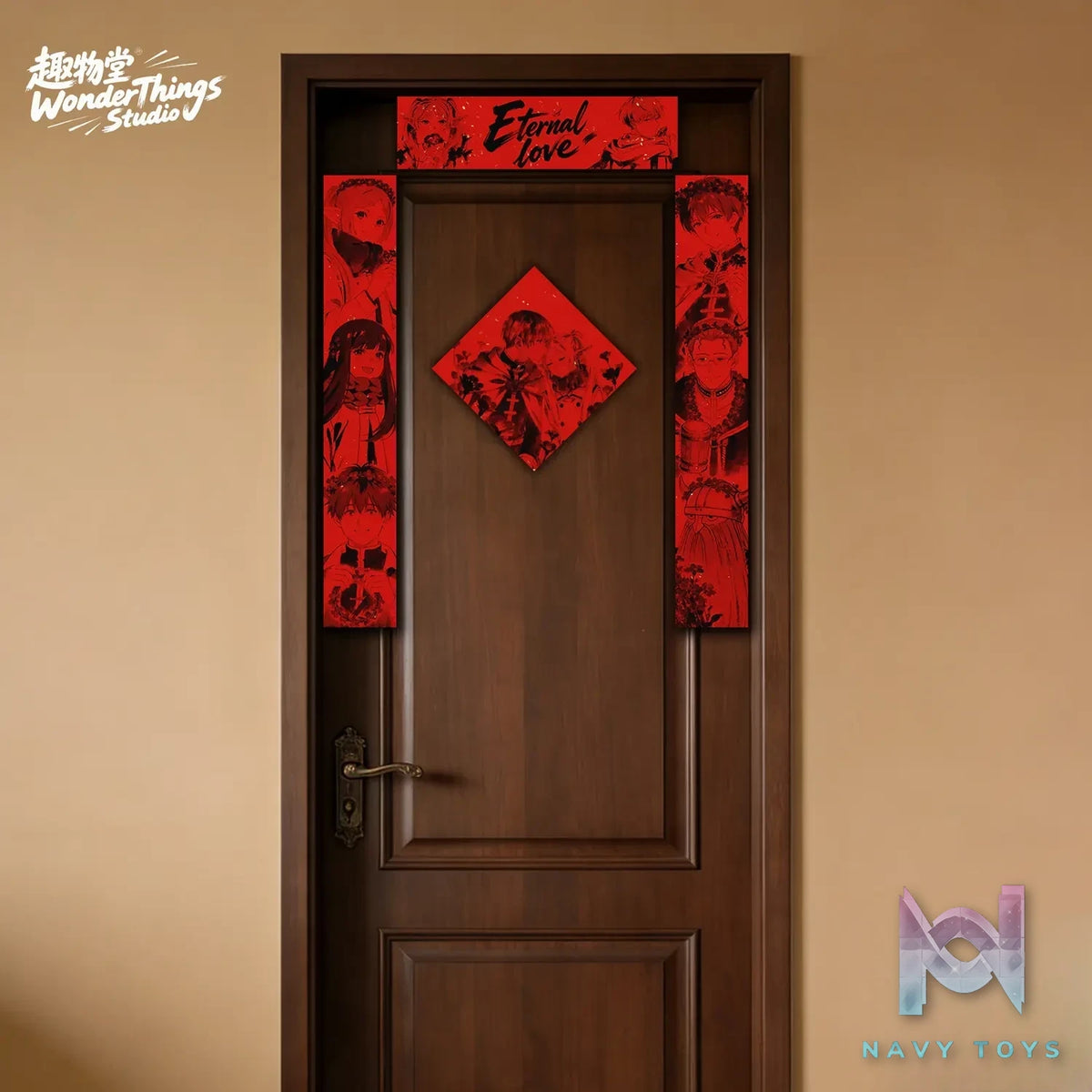 Wonder Things Studio – *******: ********​********​**** Spring Festival Couplets