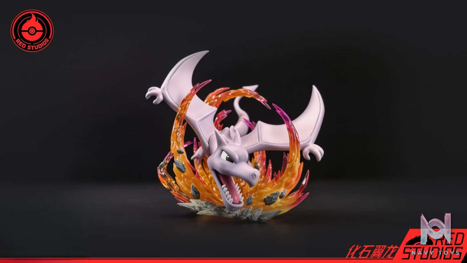 RED Studio – Aerodactyl Pokémon