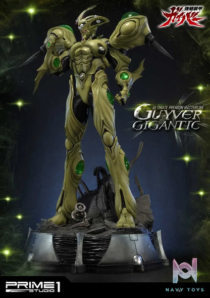 Prime 1 Studio – Ultimate Premium Masterline Bioboosted Armor Guyver Guyver Gigantic UPMGV-05(Licensed)
