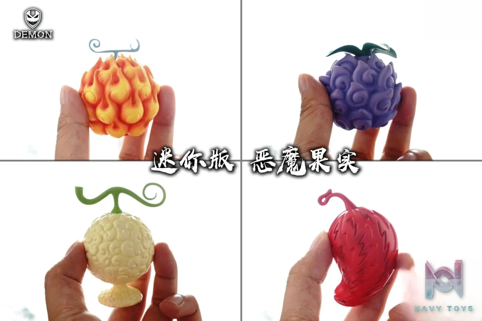 Demon Studio – One Piece Devil Fruit Series – Mini 01 – 06